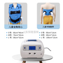 通用医用振动排痰机 排痰器全胸振动排痰机家用老人儿童背心排痰机医 全胸震荡排痰机 儿童款