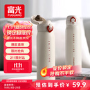 富光保温杯弹跳盖杯子316L不锈钢大容量学生长效保温保冷水杯车载礼物