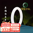 京鉴白玉手镯新疆和田玉手镯泥鳅背白玉玉镯女精品羊脂白玉手镯平安镯 羊脂白玉 51mm