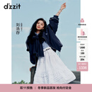 DZZIT【刘浩存同款】地素轻薄棉服2025秋甜酷领口系带外套女3J3H2761T 深蓝色 S