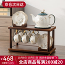 言则新中式茶具套装客厅轻奢高档下午茶茶壶茶杯整套礼盒装杯具套装 兰花盛景墨绿17件套-长方形架子