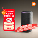 小米（MI）Xiaomi智能音箱Pro 超级小爱智能音箱 小米15Ultra&SU7Ultra发布会 高保真蓝牙音箱