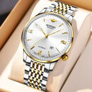 欧品客劳力瑞士进口手表男士全自动机械表防水超薄防水新款十大品牌男表 间金白面-典藏版 原装进口 41mm