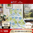 富安娜家纺毛毯 双人加大空调毯午睡毯法兰绒毯子 邂逅阳光180*200cm 绿