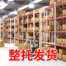 路本四轮刹车盘片适用于保时捷911