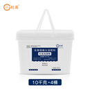 杜高海藻精原粉酶解海藻叶面肥腐植酸水溶肥冲施肥果树草莓蔬菜生根肥 10千克*4桶