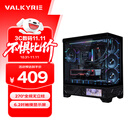 瓦尔基里（VALKYRIE）VK03 BLACK 黑色 ATX 游戏电脑台式机箱 支持360水冷 6.2吋触摸屏 270°海景房