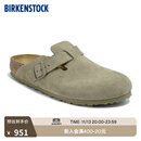 BIRKENSTOCK勃肯德国进口新品男女款牛皮绒面革Boston包头拖鞋 卡其绿窄版1025844 37