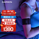 佳明（GARMIN）健康睡眠臂带IndexSleepMonitor可穿戴设备科学监测睡眠状态心率血氧L/XL