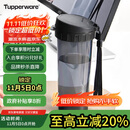 特百惠（Tupperware）茶韵500ML塑料杯男女士学生夏季运动水杯子户外便携大容量 酷炫黑