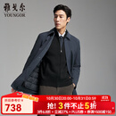 雅戈尔风衣男士优质聚酯纤维面料羽绒风衣商务翻领经典款2025新品 灰蓝VYYF419865HFA L 175/96A （推荐130-150斤）