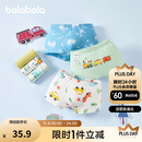 巴拉巴拉宝宝内裤棉儿童平角短裤男小童宝宝亲肤四角裤三条装209925170102