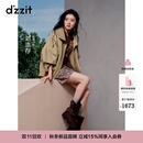 DZZIT【刘浩存同款】地素短风衣2025秋新款双层领廓形外套女3J3F6069J 浅卡其色 XS