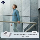 迪桑特 DUALIS 都市通勤 男士 防泼水棉服外套夹克 DM L (175/96A)