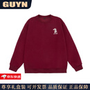 GUYN高端品牌男装复古刺绣圆领上衣男2025秋季新款宽松休闲卫衣男百搭 枣红色 枣红色 2XL 建议(160-180斤)