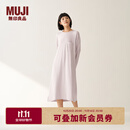 无印良品（MUJI）女式 柔软针织家居连衣裙 长袖睡裙女宽松家居服秋季 FD33CC5A 烟熏粉色 S -M (160/84A)