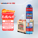 威卡固/VIKAGU 发泡胶A2级硬度聚氨酯泡沫填缝剂发泡剂泡沫胶门窗填充枪管一体VPU300 900g*15