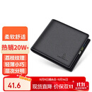 稻草人男士钱包短款商务头层牛皮横款两折票夹多卡位钱夹生日礼物