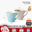 Wedgwood[11.11保价]欢愉假日蓝色+树莓马克杯2个装陶瓷马克对杯咖啡杯