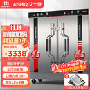 艾士奇蒸饭柜商用双门蒸饭车 学校食堂工厂饭店蒸菜蒸包电蒸箱台式独立蒸车24盘定时380V ASQ-668D