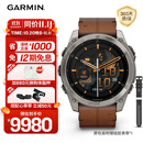 佳明（GARMIN）Fenix8尊荣栗-51mm飞耐时8户外运动手表ECG心电心率跑步潜水滑雪