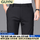 GUYN高端品牌男装休闲裤男2025春夏新款中青年商务休闲西裤男时尚百搭 黑色 黑色 30