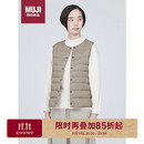 无印良品（MUJI）女式 轻量羽绒便携式 背心  浅米色 XL 