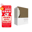 中国古典园林图像艺术