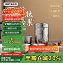 艾曼格（IMOGY）旅行茶具套装纯钛茶杯节日送礼隔热防烫户外露营便携快客杯泡茶杯
