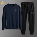 BG GLAMURB奢侈品牌男装套装高端男士运动两件套秋冬季圆领卫衣长裤套装男 不加绒G212套装藏青卫衣-黑色长裤 L 【115-130】斤