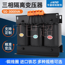 MPPMCK华通三相变压器380v变220v干式隔离变压器660v480v440转380v415凌 SG(SBK)-100KVA(下单备注电压) 带外壳x铜