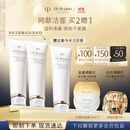 肌肤之钥（CPB）净采洁面膏125ml*2(湿润型)净澈生日礼物送女友