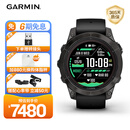 佳明（GARMIN）Fenix7 Pro太阳能旗舰版户外智能运动手表蓝宝石ECG心电心率送礼