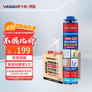 威卡固/VIKAGU 发泡胶A2级硬度聚氨酯泡沫填缝剂发泡剂泡沫胶门窗填充枪管一体VPU300 900g*15