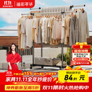 溢彩年华晾衣架落地挂衣架卧室晾衣杆伸缩双杆简易晒衣服架晾衣架阳台1500