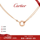 卡地亚（Cartier ）LOVE系列 18K玫瑰金色单环镶嵌钻石项链 B7224509节日生日礼物