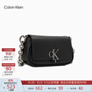 Calvin Klein时尚单肩包礼物链条包包金属字母旋扣翻盖CK女包斜挎马鞍包DH3240