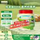 爷爷的农场 DHA牛乳奶片高钙无添加白砂糖宝宝儿童零食 出游零食60g