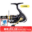 达亿瓦（DAIWA）CROSSFIRE LT 纺车轮 远投轮路亚轮 金属线杯钓鱼轮 渔轮 【23新款】3000-CXH