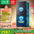 容声526升双净双系统法式多门四开门电冰箱家用一级能效风冷无霜节能大容量BCD-526WD1MPA灰国家补贴