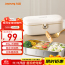 九阳（Joyoung）电热饭盒加热饭盒神器上班族办公室插电饭盒316L母婴级材质便当盒F09H-FH100