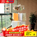 宝优妮 婴儿晾衣架落地折叠不锈钢凉衣架室内阳台晾晒架夹子宝宝晒衣架 经典款白24夹32毛巾挂