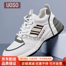 UOSO男鞋秋冬新款皮面透气运动鞋男士休闲跑步鞋子男百搭防滑旅游鞋男 白色 38