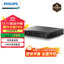 飞利浦（PHILIPS） dvd播放机 cd机 dvd 影碟机 dvd影碟机 cd播放器 高清光盘播放机 EP200