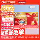 芬必得 布洛芬缓释胶囊 0.4g*24粒 退烧抗炎 缓解头痛/牙痛/痛经/肩痛/肌痛/关节痛 中美史克