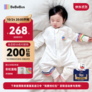bebebus婴儿睡袋春秋冬儿童恒温分腿连体睡衣宝宝四季通用防踢被双层L码