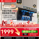 老板【27大吸力升级小黑翼D1P】顶侧双吸pro抽吸油烟机【力荐套装仅需2878】以旧换新国家补贴新老混发