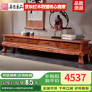 善匠良品 红木家具非洲花梨（学名：刺猬紫檀）电视柜 实木电视柜组合 花梨木地柜 2.4M虎脚四抽电视柜