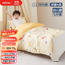 水星儿童（MERCURY Kids）乐宝幼儿园小汽车全棉抗菌防螨七件套0.6-1m床 婴幼儿A类