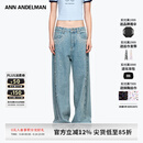 ANN ANDELMAN【董璇同款】阔腿弯刀裤休闲裤闪钻珍珠做旧牛仔裤 蓝色 26
